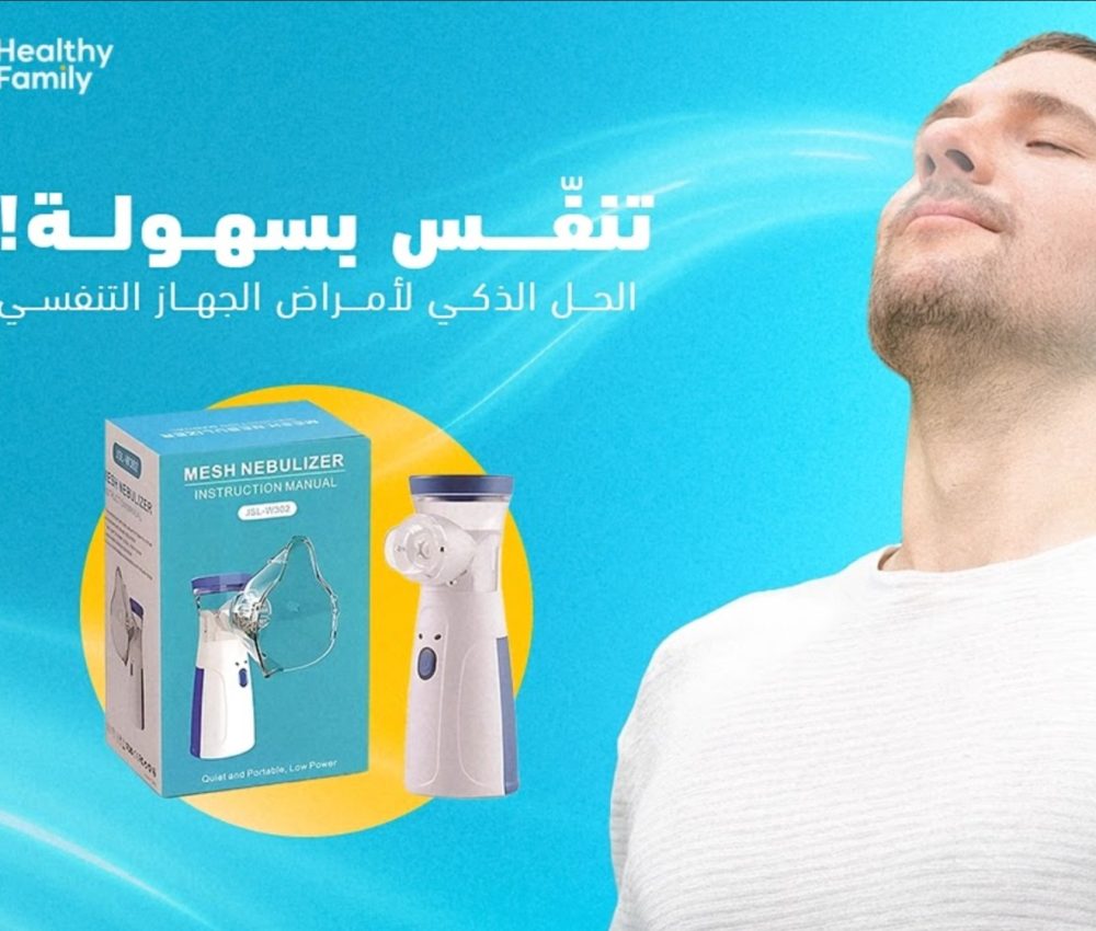 صورة واتساب بتاريخ 2025-07-14 في 16.28.19_45d417f4